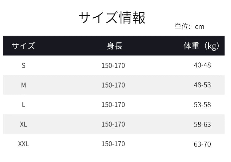 高級感アシンメトリーワンピース